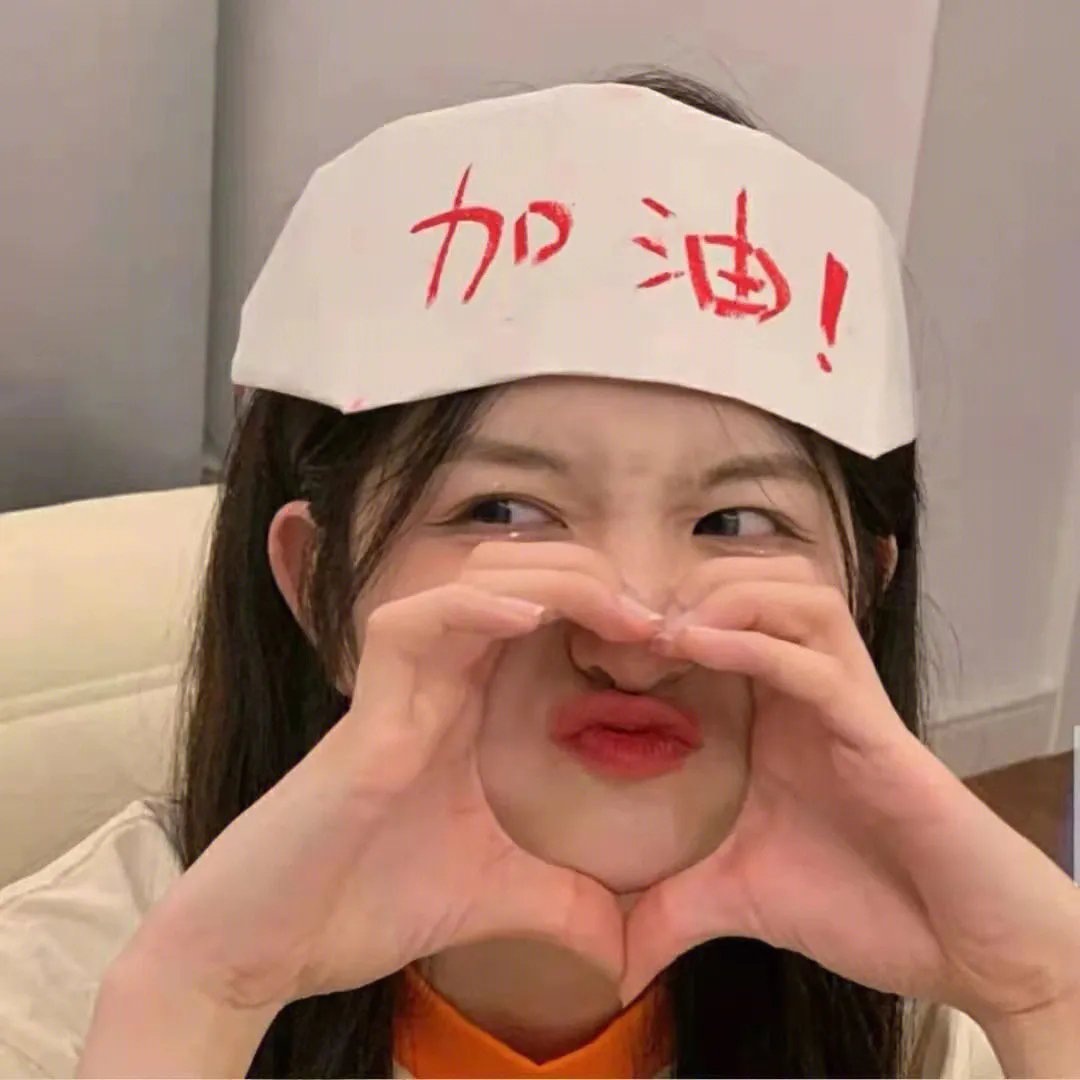 大闹天宫